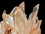 Tangerine Quartz Crystal Cluster - Madagascar #58761-2